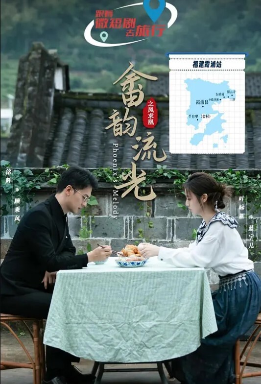 呆萌小萝莉肖兔兔酒店操逼双马尾娇小身材骑在身材抽插第一视角正入爽翻萝莉 - 极品御姐海报