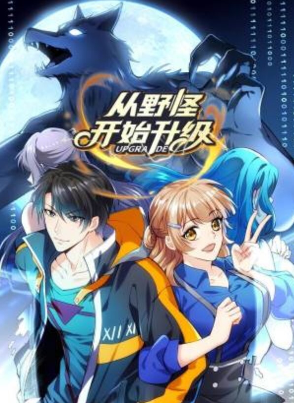 抖音网红肖雅婷不雅视频曝光高颜值女神竟沦落成金主胯下性奴 - 极品御姐海报