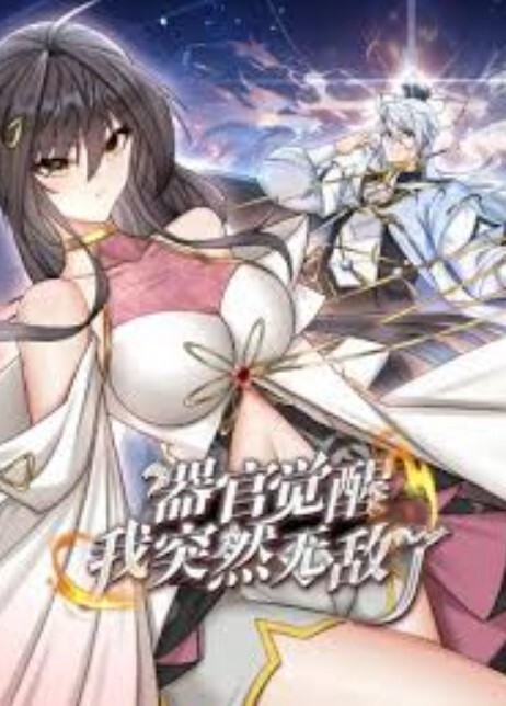 AI-古力娜扎-第一人称高清无码拍摄 - 极品御姐海报