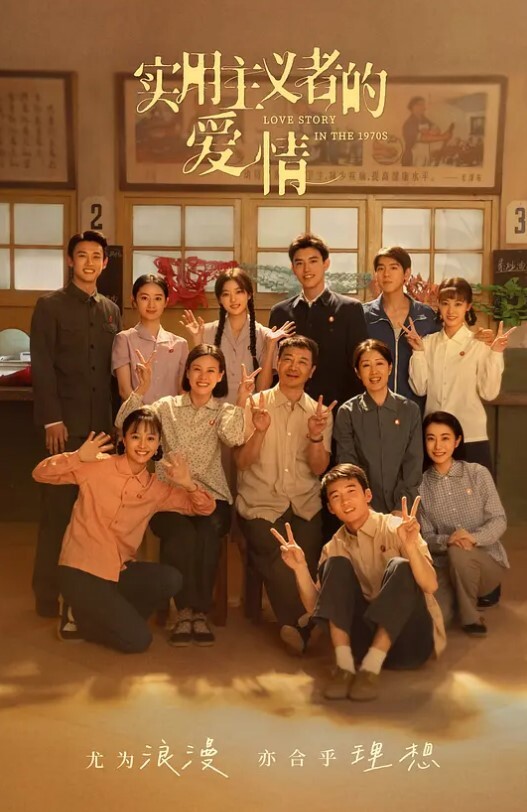 勾搭外卖小哥脱掉衣服要来一发吸奶扣穴 - 极品御姐海报