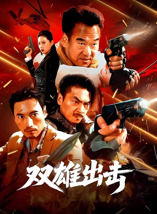 KTV里大奶子黑丝色诱。这谁顶得住 - 极品御姐海报