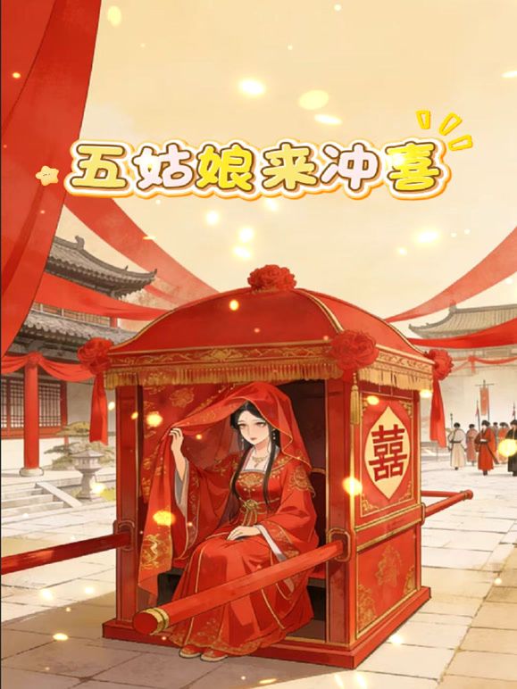一月新流出厕拍大神潜入❤️东北某滑雪场女厕正面全景偷拍美女尿尿两个戴墨镜防止雪盲的美女 - 极品御姐海报