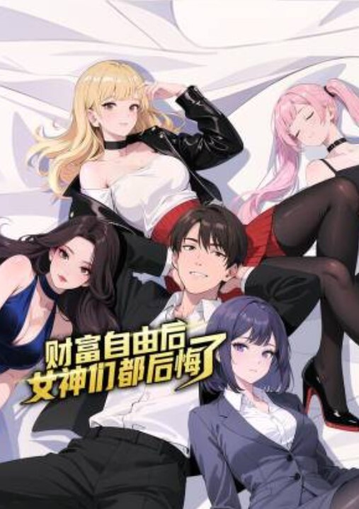 CAN SHE TAKE IT _ - Broken Slut Fucked - 极品御姐海报