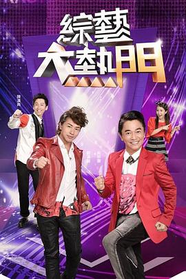 【你眼里的女神？】“长春李婷”最淫荡反差婊~！惨遭前男友公布性爱私拍！ - 极品御姐海报