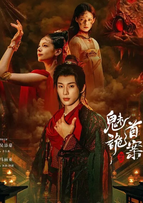 长腿美女大圈外围女神175cm22岁极品大长腿干成大字型瘫软在床加标签探花 - 极品御姐海报