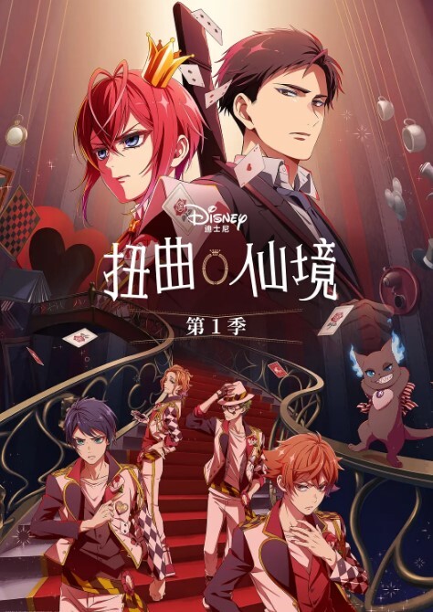 让妻子参加同学会后 - 极品御姐海报