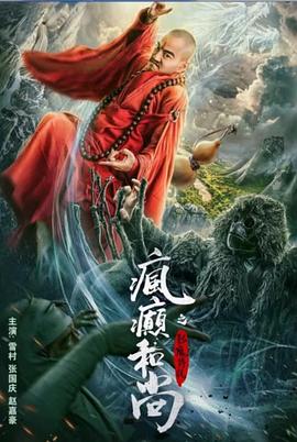 旗袍黑丝美女性感撩人口交后入 - 极品御姐海报
