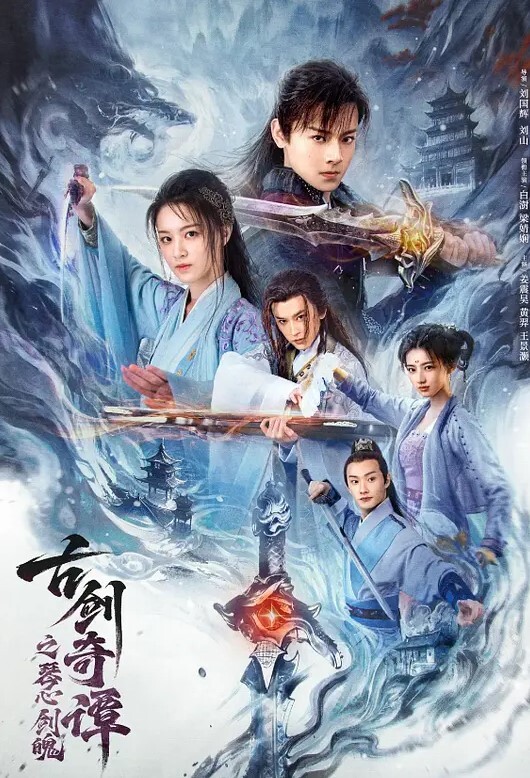 李宗瑞迷奸-74 - 极品御姐海报