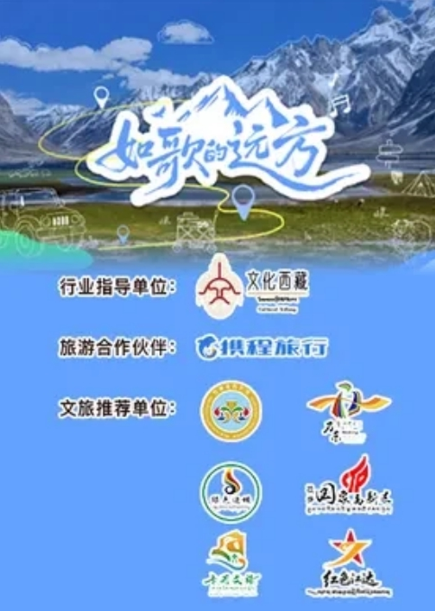【林七七】我的反差古风女友.xsj163 - 极品御姐海报