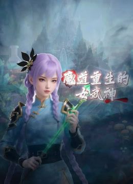 地铁站一路跟踪抄底不穿内裤的短裙美女多毛的小黑鲍尽情的展示 - 极品御姐海报