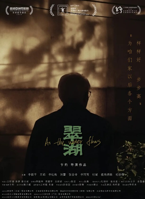 约个高中.学妹出来.开房本.以为能碰到.个处女结果发.现居然.已经不是.第一次 - 极品御姐海报