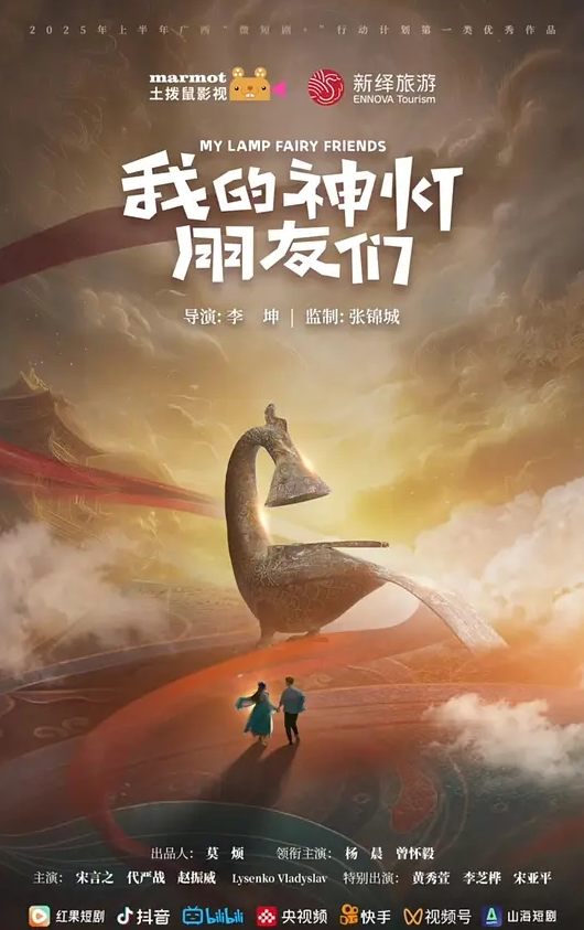 大神肉棒调教红丝蓝发精神少女身材娇小抱起来抽插 - 极品御姐海报
