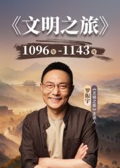 旅游区女厕全景偷拍22位美女少妇各种极品美鲍鱼 - 极品御姐海报