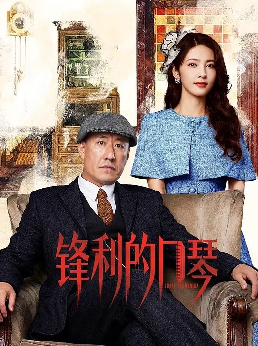 草戴什么避孕套衣服都没脱完就直接骑上去 - 极品御姐海报