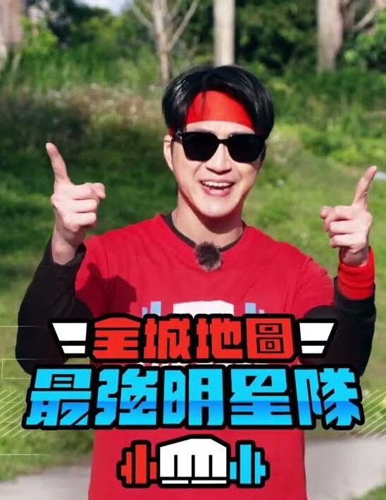 没有男朋友，女朋友也能一起很开心-汉服美女与女老师的日常 - 极品御姐海报