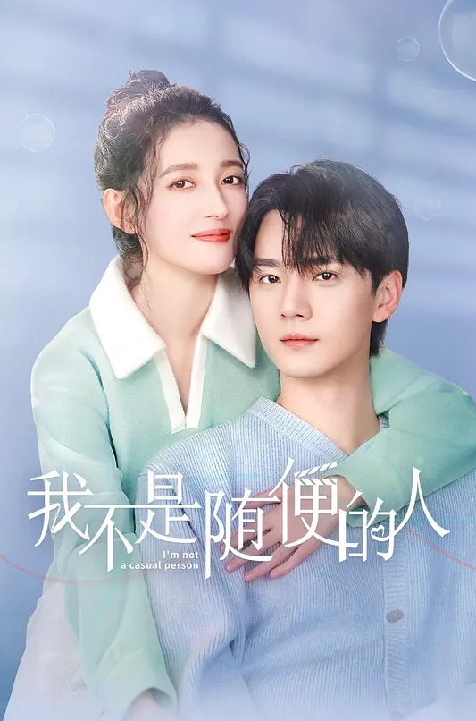 【鸠摩智探花】约操娇小玲珑的网红小骚女，跪着深喉大吊，各种姿势爆操爽翻，干到后面她说要把她月经干出来了 - 极品御姐海报