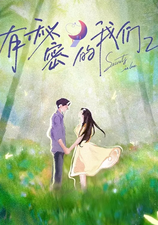 【精品】推特已退圈大神Sinludy终身荣誉啪神，全集作品，野外做爱，后入，口交，深喉，颜射，吞精，琐碎生活纪实 - 极品御姐海报
