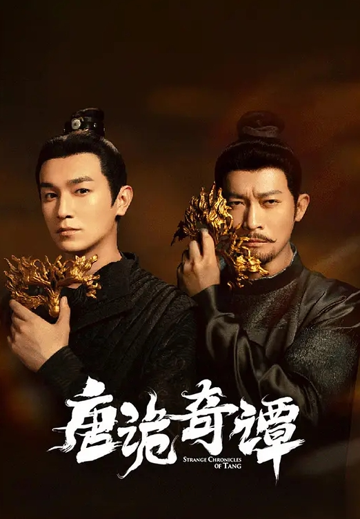 美女双指猛扣大量喷水娇喘呻. - 极品御姐海报