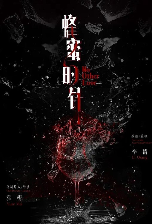 私房流出极品无内屁股坐镜头美女没穿内内美逼被偷窥 - 极品御姐海报