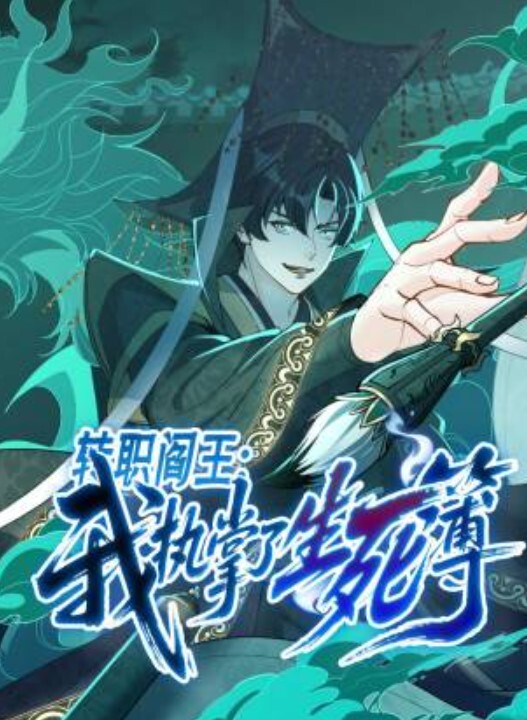 户外网吧玩花样让女朋友去勾引网吧玩游戏的屌丝现场啪啪做爱真爽 - 极品御姐海报