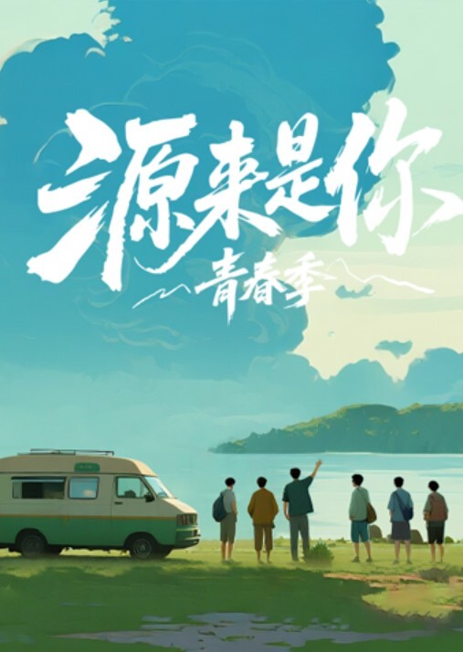 姐弟乱伦我姐喝多了超级狂野边回答我妈边给我吃鸡巴被操 - 极品御姐海报