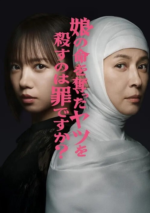 【恋足控必看】足调係女王伊芙蝶被3根巨根插入全身沾满巧克力甜蜜4P - 极品御姐海报