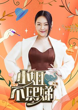 XK8109  回家的誘惑EP4主人請接受我的小穴 - 极品御姐海报