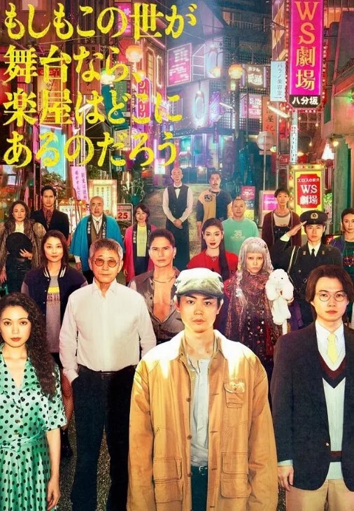 开档丝袜极品奶味小爱激情群P伺候房间里的小哥哥全程露脸听指挥口交舔弄大鸡巴激情上位浪叫呻吟好骚啊 - 极品御姐海报