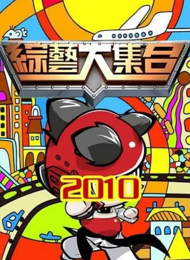 大神江南第一深情蓝色裙裙 - 极品御姐海报