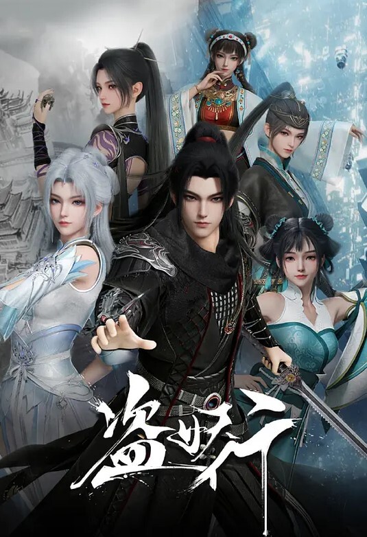 至今为止感觉最棒的一次做爱第2话 - 极品御姐海报