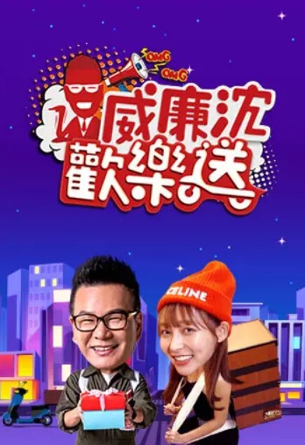 在KTV脱裤子让公主口交，然后带回酒店爆操 - 极品御姐海报