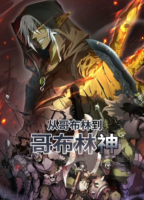 原档泄密19岁北京学生妹和富二代男友的性爱车震开房完美露脸小美女身材一流 - 极品御姐海报