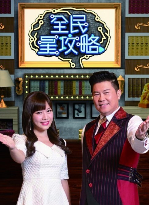 丝袜肥臀大奶骚母狗淫声荡语撩骚互动近拍假屌操逼自慰 - 极品御姐海报