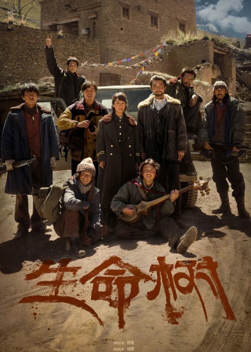 20209692119用户上传商场试衣间偷拍胖瘦都有_好多漂亮嫩妹小姐姐_翘挺美乳 - 极品御姐海报