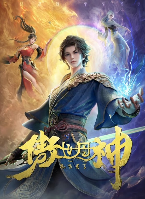 独家精选首宝马会夜店高清全景厕拍页 - 极品御姐海报