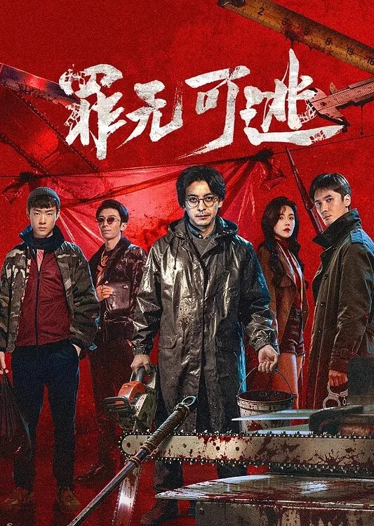 女同性恋者外出就餐并互相抚摸阴户-万圣节-模拟人生4-3D动画 - 极品御姐海报