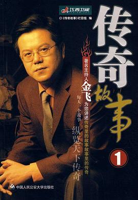 神马午夜伦理影院 - 极品御姐海报