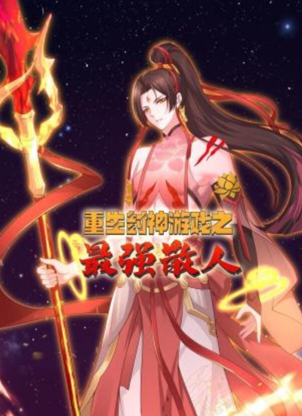 大奶白虎嫩妹【小巨】楼道里口交好怕被发现 - 极品御姐海报