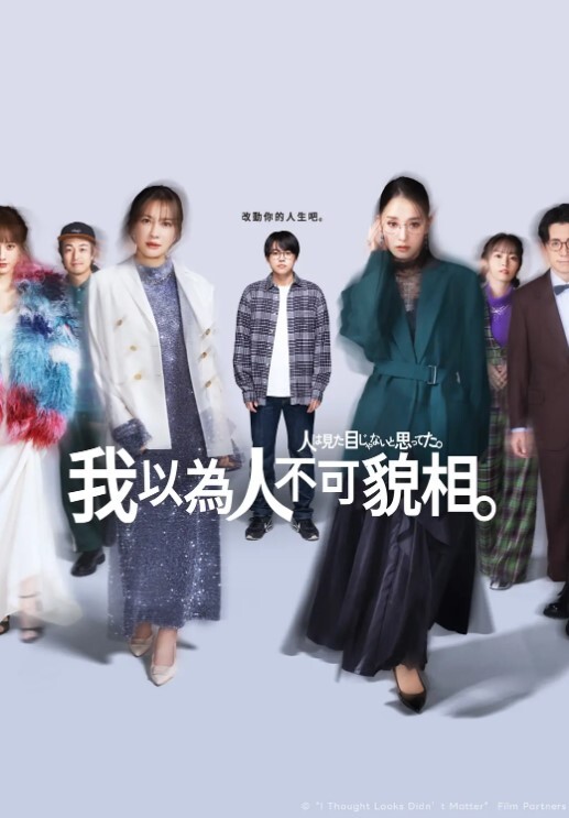 大屌男优曾强临时找性欲超强的正妹友人黎芷媗打场刺激的涂油play炮性感美乳尤物被各种姿势爆操 - 极品御姐海报