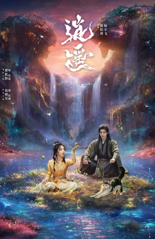 容颜姣好的黑妹被电梯卡住了屁股，打电话叫人来帮忙。帮忙的人看到被卡住的大肥臀，色心大起竟直接插了上去 - 极品御姐海报
