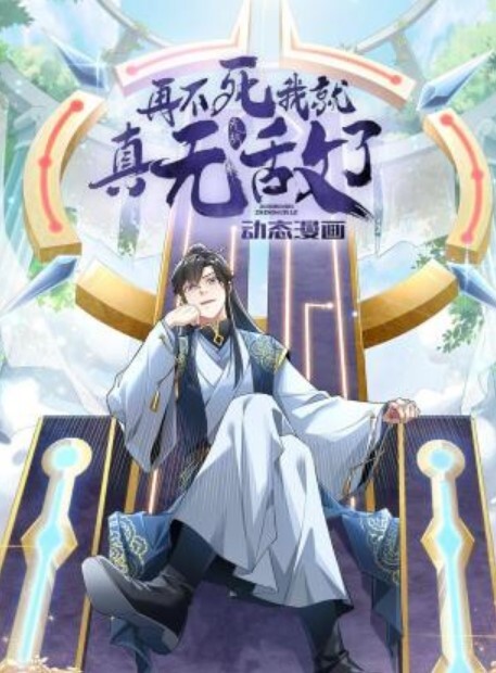 居家夜视摄像头被黑偸拍孩子已经熟睡年轻夫妻有时间过性生活老公的狗舔式娴熟啪啪下下到底高潮过后娇妻直接瘫软了 - 极品御姐海报