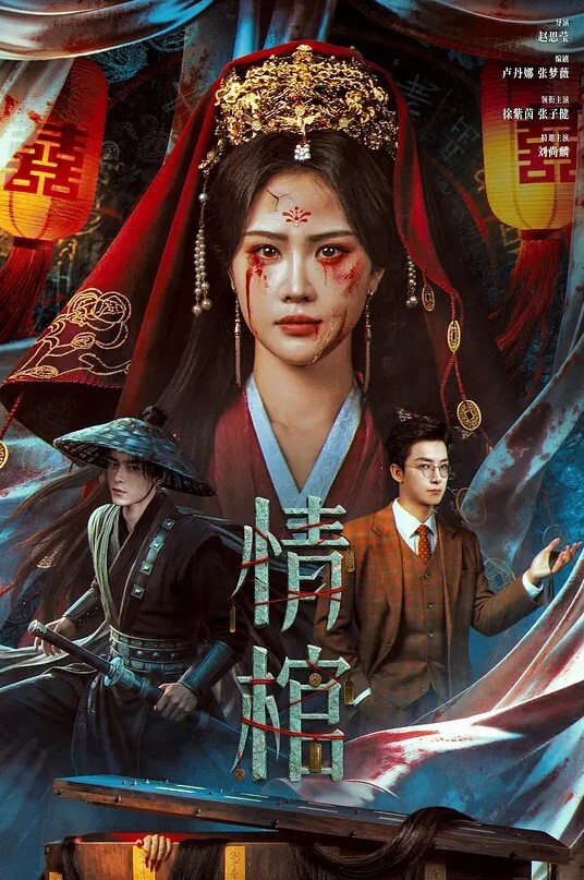 20209811150用户上传疫情期间在家偷偷调教妹妹 - 极品御姐海报