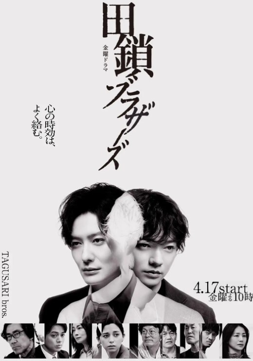 NeKoLoStudio触手与制服学生妹 - 极品御姐海报