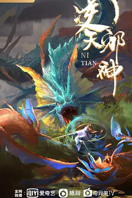 第一视角忠诚的狼女会照顾你-VRchatErp-预告片 - 极品御姐海报