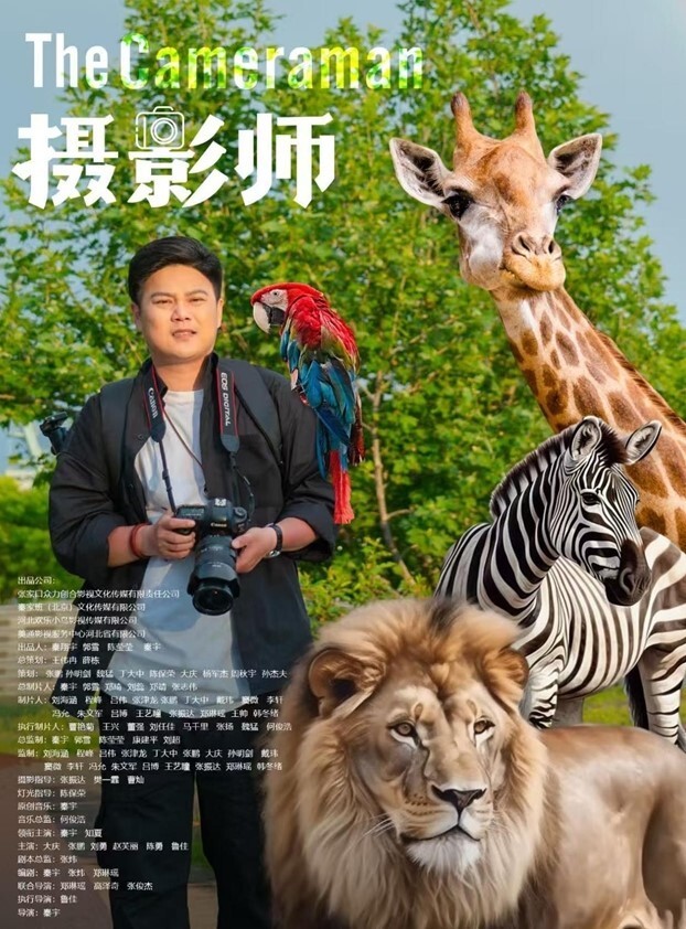 约了个长相甜美白衣妹子啪啪 - 极品御姐海报