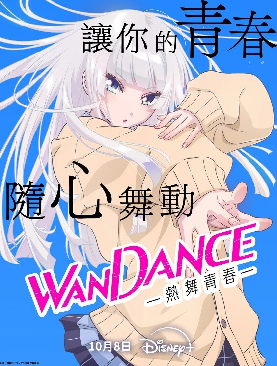 狂热的金发少女小偷被商店保安指交和性交 - 极品御姐海报