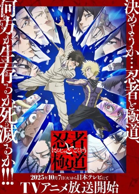 【00后的淫乱居家群P】精品小姐姐，苗条漂亮，貌美风骚，蜜桃臀后入佳品，场场赚几百爽歪歪 - 极品御姐海报