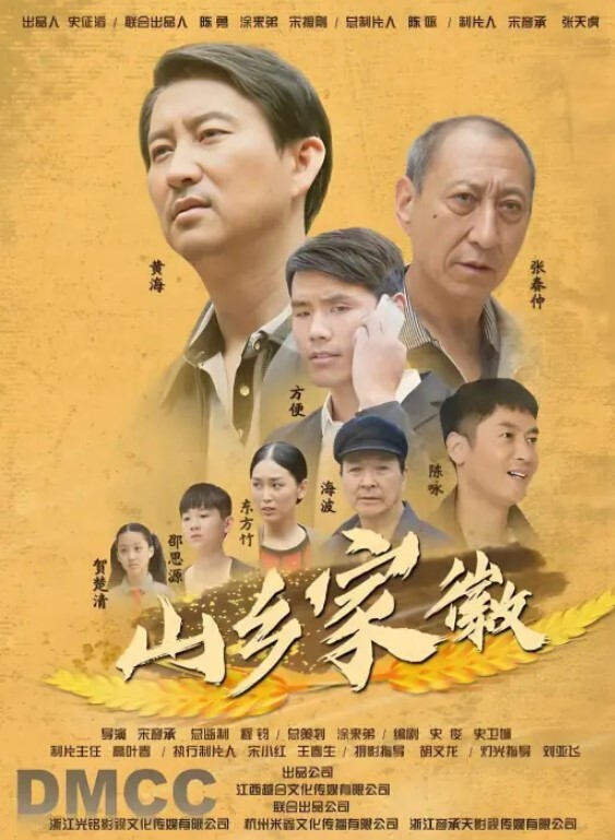 人妻少妇跟大屌哥啪啪，激情上位无套抽插强烈的视觉冲击 窗前爆操好刺激 - 极品御姐海报