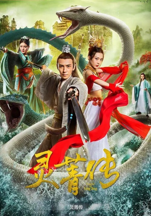 与啦啦队长一起 没想到居然那么大 - 极品御姐海报