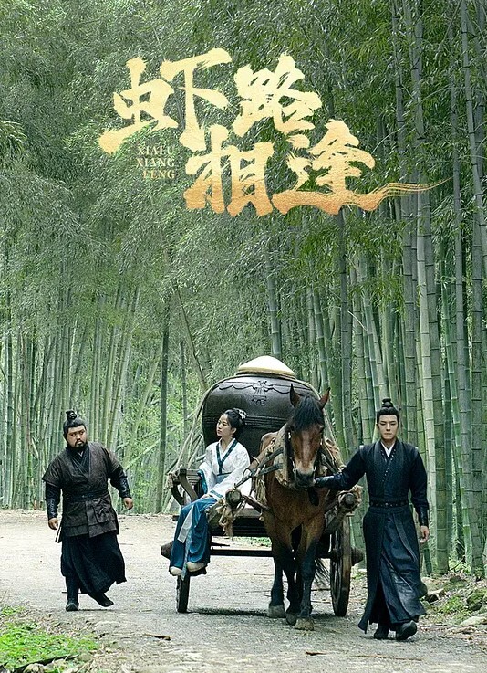 4K超清厕拍大神隔墙有眼12月福利_极品华伦天奴肉丝骚内制服 - 极品御姐海报